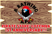 A BATHING APE PIRATE STORE®︎御殿場プレミアム・アウトレットで1周年 LUCKY DRAWの割引特典やノベルティ配布を実施