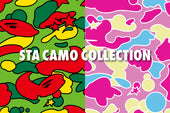 STA CAMO COLLECTION