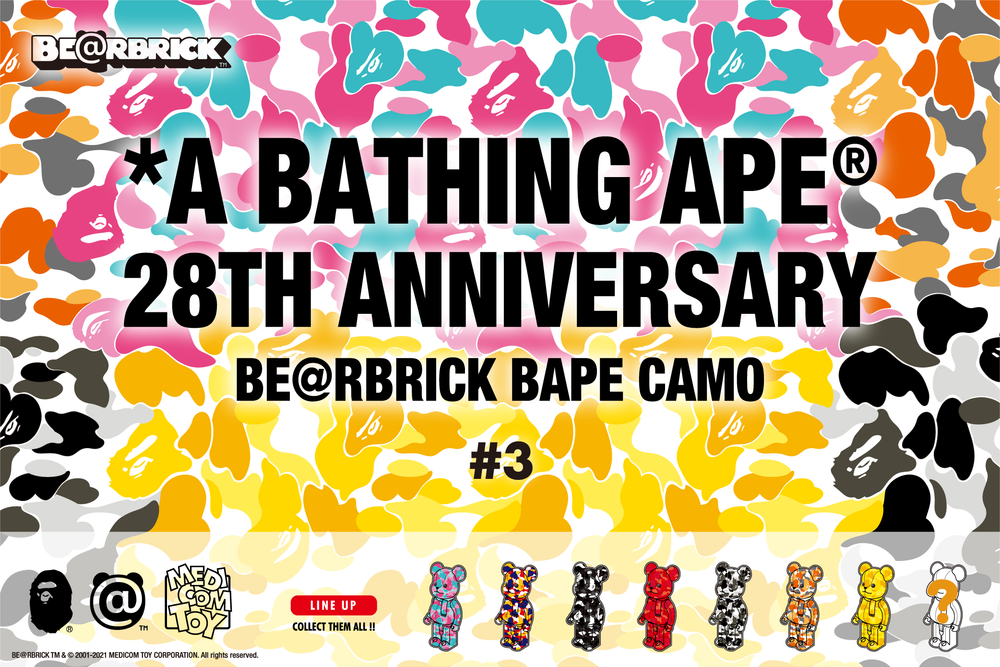 A BATHING APE® 28th ANNIVERSARY BE@RBRICK BAPE® CAMO #3