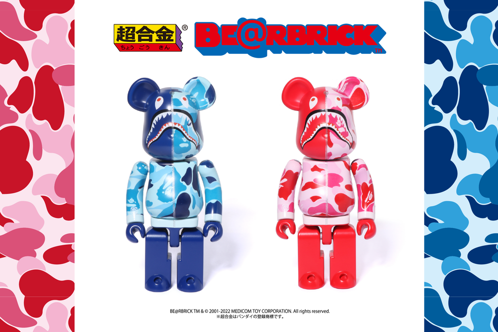 ABC CAMO BE@RBRICK CHOGOKIN 200% 3体セット 超合金 BE@RBRICK BAPE® ABC CAMO SHARK PINK / BLUE | bape.com