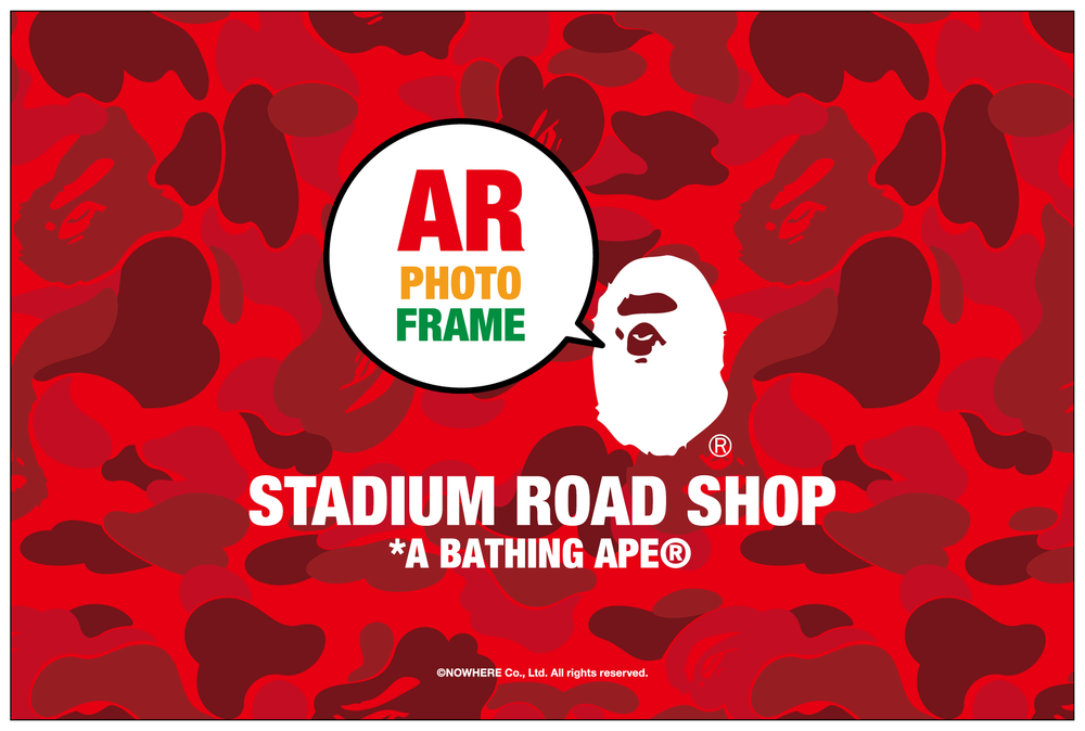 BAPE® STADIUM ROAD SHOP AR PHOTO FRAME