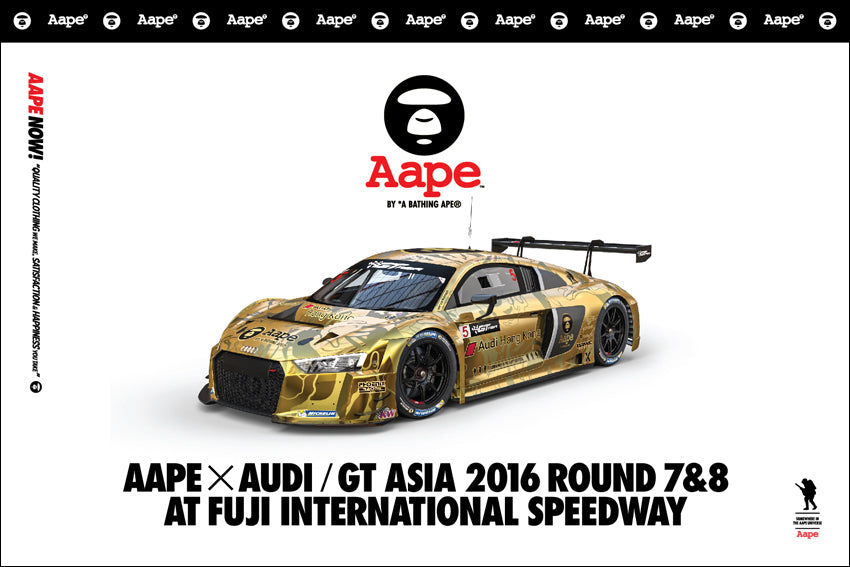 AAPE x Audi / GT ASIA 2016 ROUND 7 at 富士スピードウェイ 観戦チケットプレゼント!!
