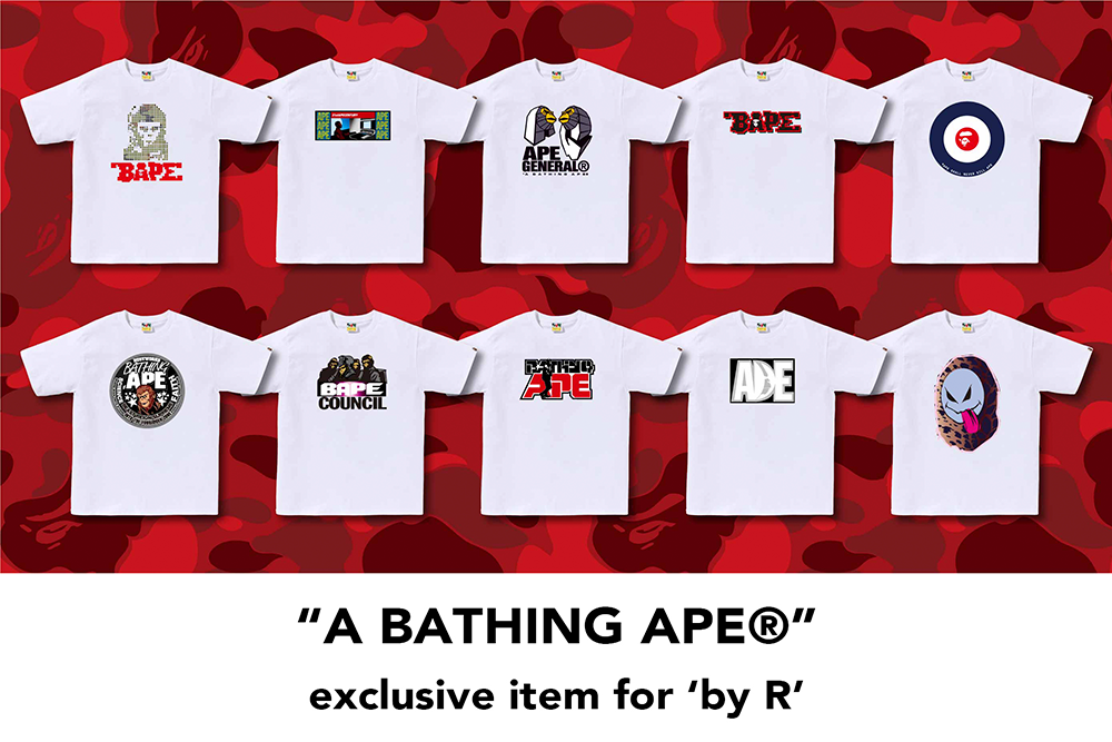 「by R」への参加を記念した限定コレクションが登場。 | bape.com