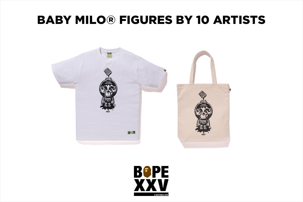 BABY MILO® FIGURES BY SHEPARD FAIREY