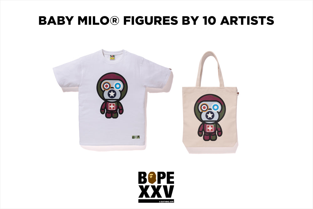 BABY MILO® FIGURES BY SKATETHING