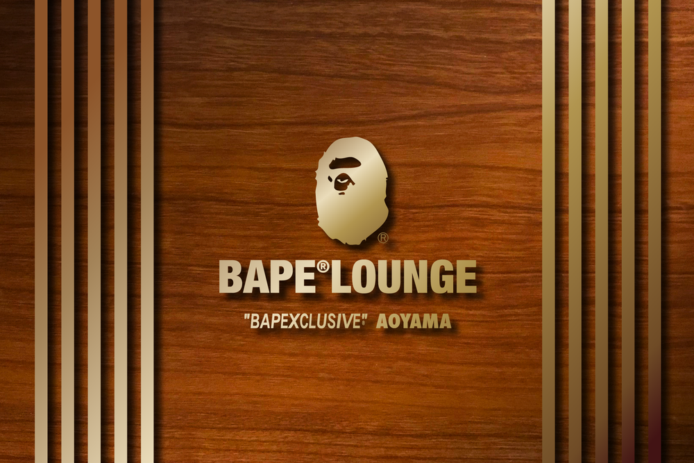 A BATHING APE®︎からライフスタイルの新提案。「BAPE®︎ LOUNGE」