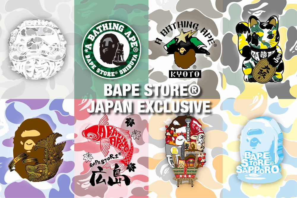 BAPE STORE® JAPAN EXCLUSIVE ITEMS | bape.com