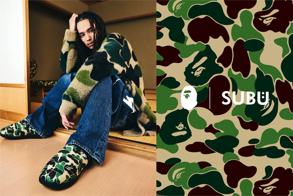 Image for BAPE and SUBU collaboration