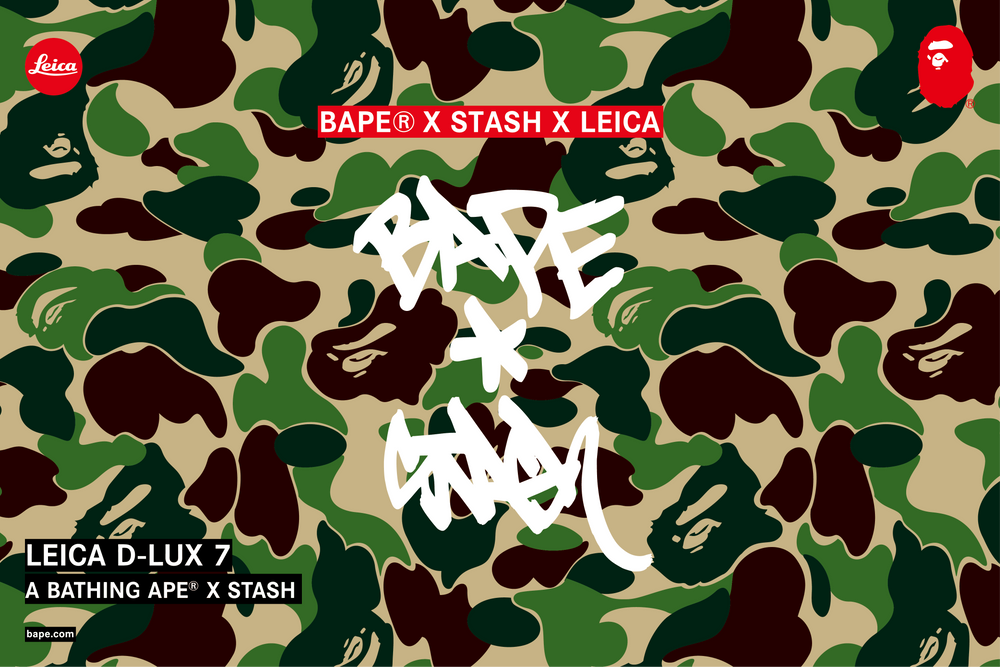 ライカD-LUX 7 “A BATHING APE® x STASH”