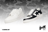 クロコエンボスレザーのBAPE STA™が登場。