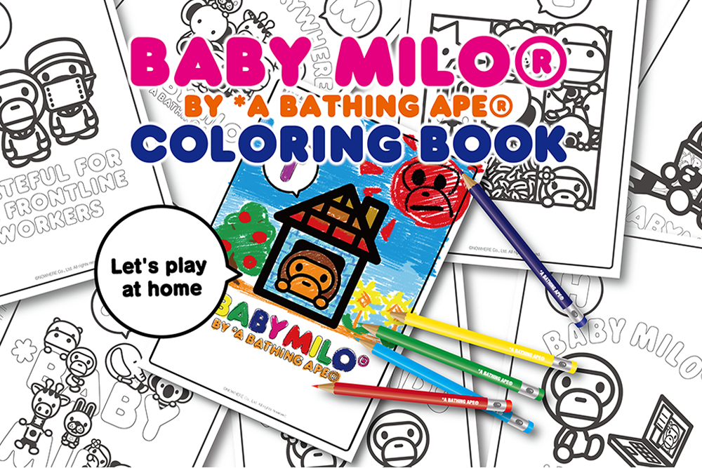 BABY MILO® COLORING BOOK