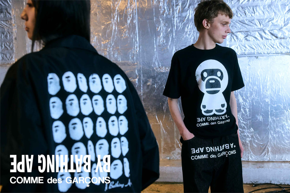 Image for BAPE and Comme des Garçons collaboration
