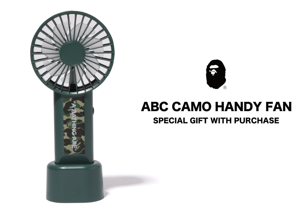 ABC CAMO HANDY FAN SPECIAL GIFT WITH PURCHASE