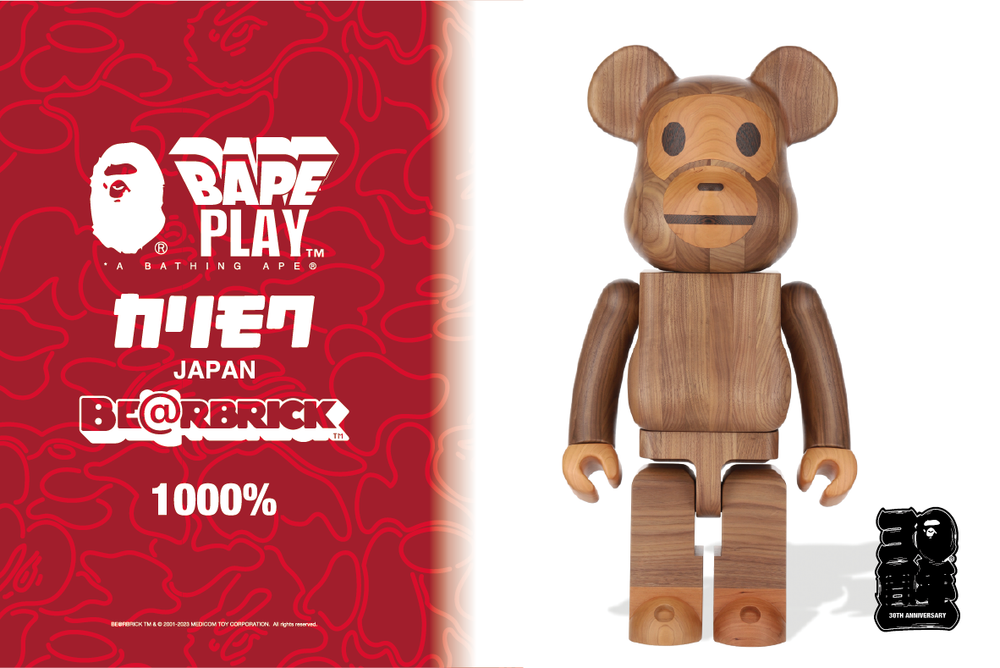 BE@RBRICK カリモク BABY MILO® 1000％ | bape.com