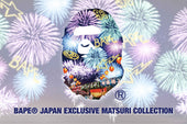 BAPE® JAPAN EXCLUSIVE MATSURI COLLECTION