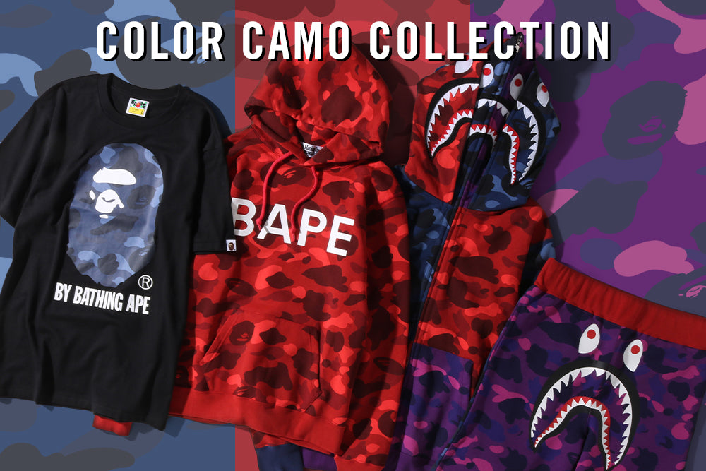 Colorful Bape COLOR CAMO COLLECTION | bape.com