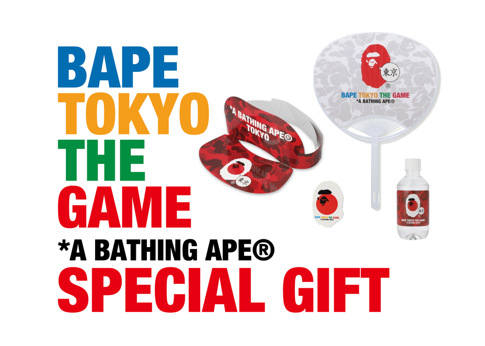 BAPE® TOKYO THE GAME SPECIAL GIFT