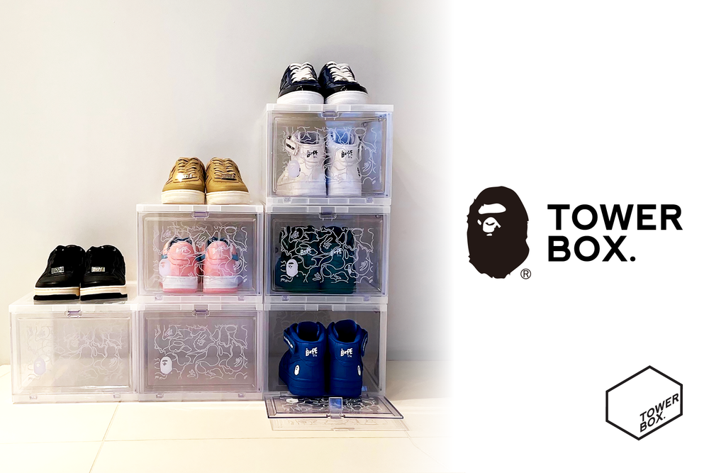 A BATHING APE®より、スニーカーコレクターから注目を集める「見せる収納ボックス」、TOWER BOXの新色が登場。 | bape.com