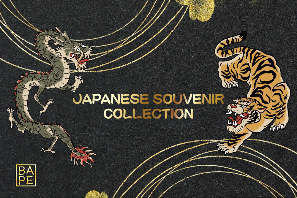 JAPANESE SOUVENIR COLLECTION