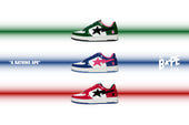 鮮やかなカラーリングと光沢が魅力のBAPE STA™が登場。