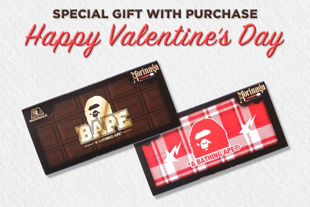 SPECIAL GIFT WITH PURCHASE
