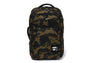 1ST CAMO CORDURA TRAVEL LUGGAGE