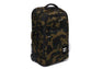 1ST CAMO CORDURA TRAVEL LUGGAGE