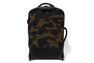 1ST CAMO CORDURA TRAVEL LUGGAGE