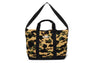 1ST CAMO 2WAY TOTE BAG