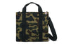 1ST CAMO SLIDING TOTE BAG TRAVEL