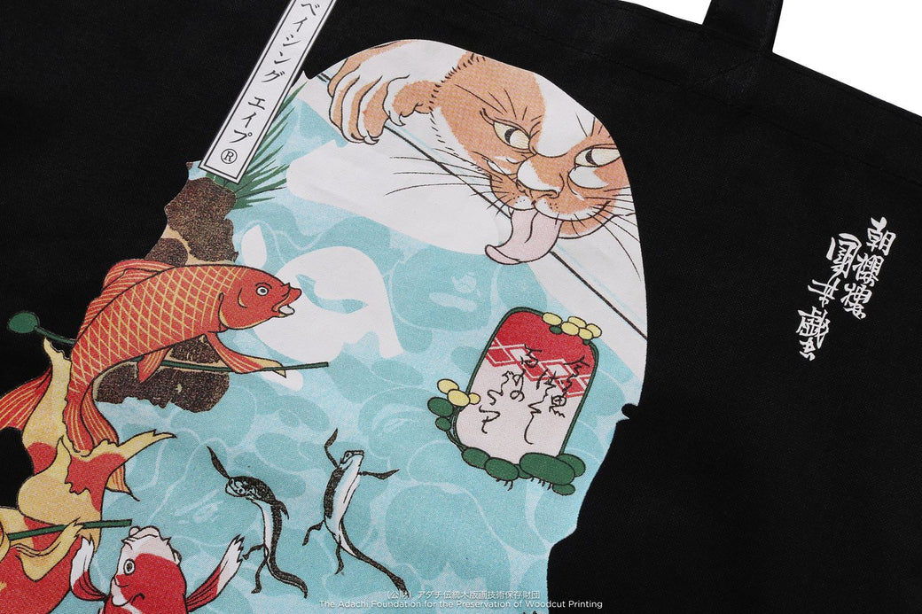 希少　アベイシングエイプx NGAP トートバッグ NGAP x SKOLOCT Tote Bag｜MEDIUM｜NGAP x SKOLOCT｜DAYZ ARCHIVES