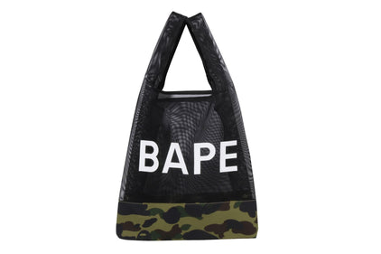 1ST CAMO MESH BAG