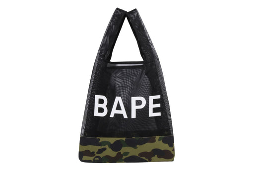 1ST CAMO MESH BAG