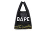 1ST CAMO MESH BAG