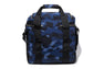 COLOR CAMO RECORDS BAG
