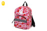 ABC CAMO DAYPACK