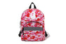ABC CAMO DAYPACK