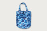 BAPE SENTO ABC CAMO DRAWSTRING BATH BAG