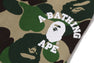 ABC CAMO COLLEGE BABY PANTS
