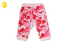 ABC CAMO COLLEGE BABY PANTS