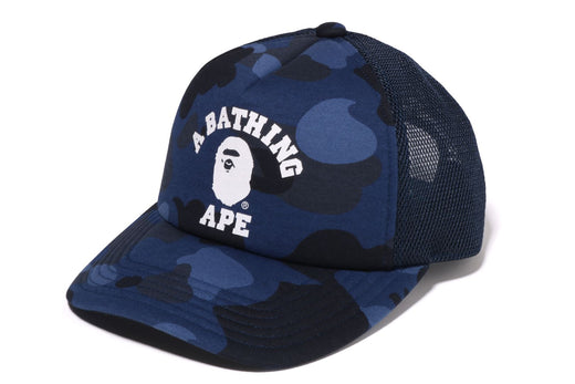 COLOR CAMO COLLEGE MESH CAP