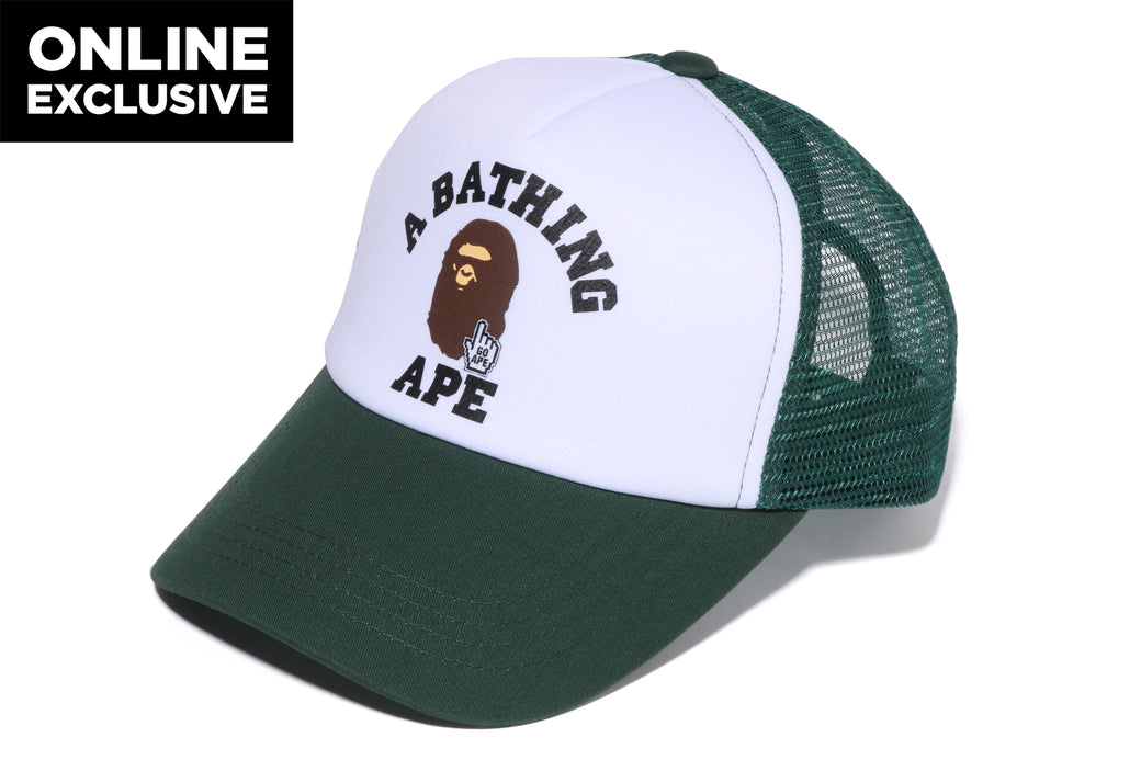 GO APE POINTER COLLEGE MESH CAP