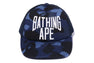 COLOR CAMO NYC LOGO MESH CAP