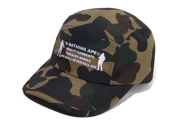 A Bathing Ape 1st Camo Cap green