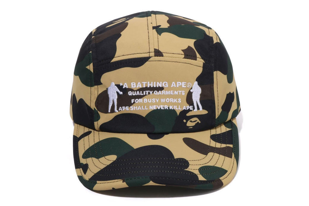 1ST CAMO JET CAP | bape.com