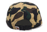 1ST CAMO JET CAP