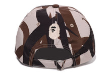 TRIAL CAMO CAP