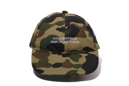 1ST CAMO SLOGAN CAP