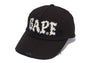COLOR STONE PANEL CAP