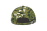 MULTI PIXEL CAMO CAP